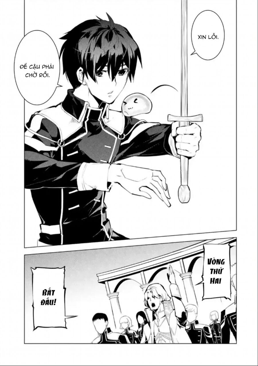 Tensei Kenja No Isekai Raifu ~ Daini No Shokugyo Wo Ete, Sekai Saikyou Ni Narimashita~: Chapter 59.2