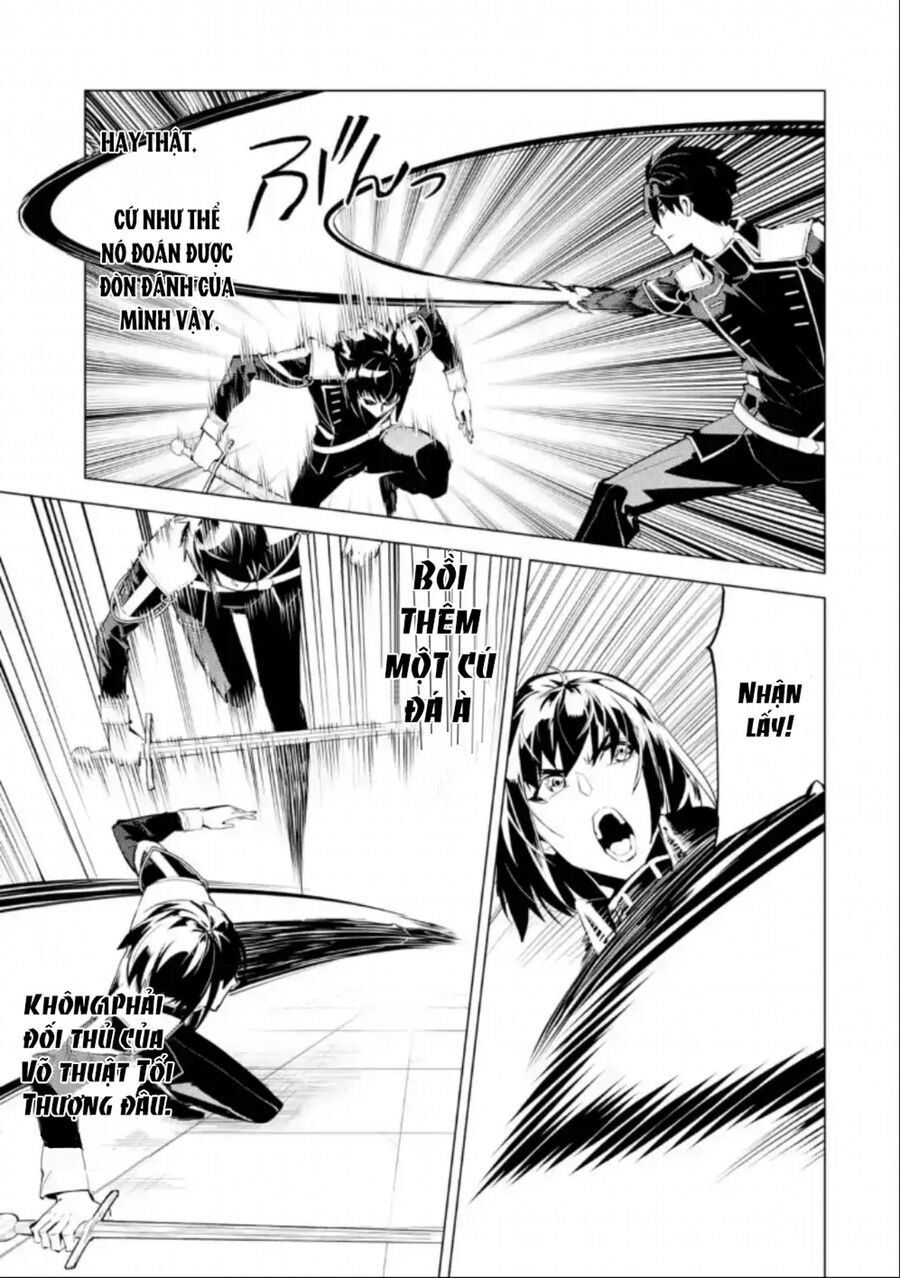 Tensei Kenja No Isekai Raifu ~ Daini No Shokugyo Wo Ete, Sekai Saikyou Ni Narimashita~: Chapter 59.2