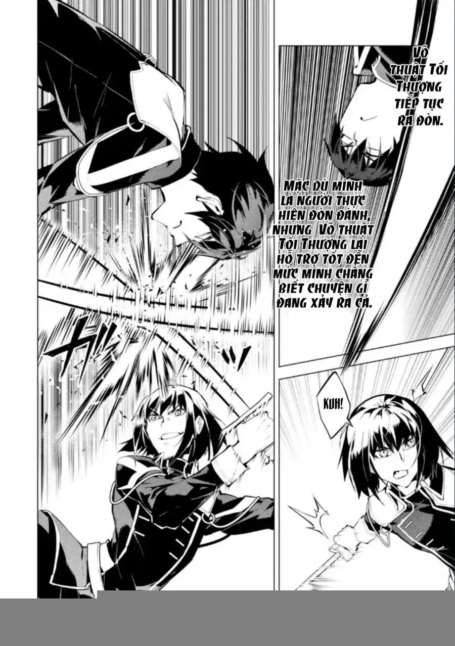 Tensei Kenja No Isekai Raifu ~ Daini No Shokugyo Wo Ete, Sekai Saikyou Ni Narimashita~: Chapter 59.2