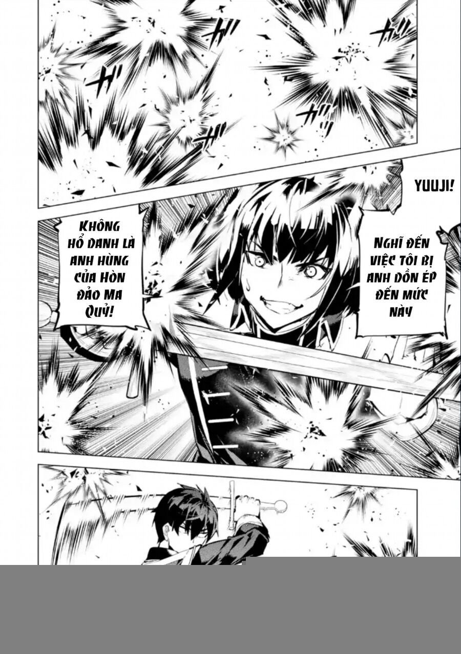 Tensei Kenja No Isekai Raifu ~ Daini No Shokugyo Wo Ete, Sekai Saikyou Ni Narimashita~: Chapter 59.2