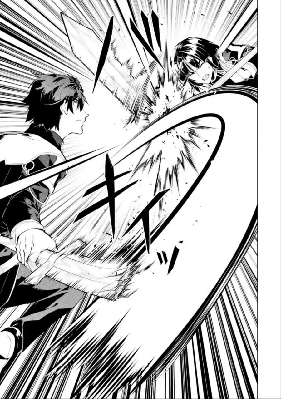 Tensei Kenja No Isekai Raifu ~ Daini No Shokugyo Wo Ete, Sekai Saikyou Ni Narimashita~: Chapter 59.2