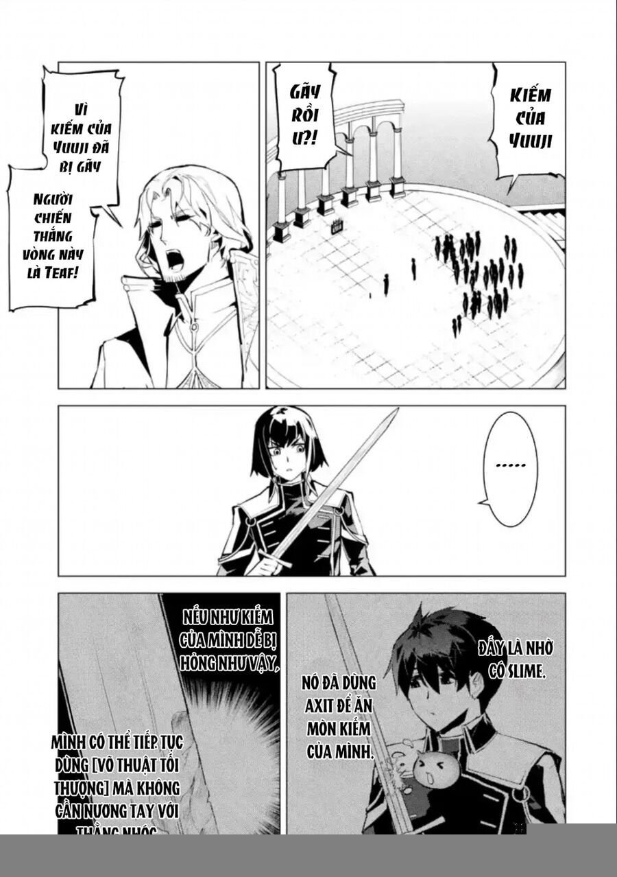Tensei Kenja No Isekai Raifu ~ Daini No Shokugyo Wo Ete, Sekai Saikyou Ni Narimashita~: Chapter 59.2