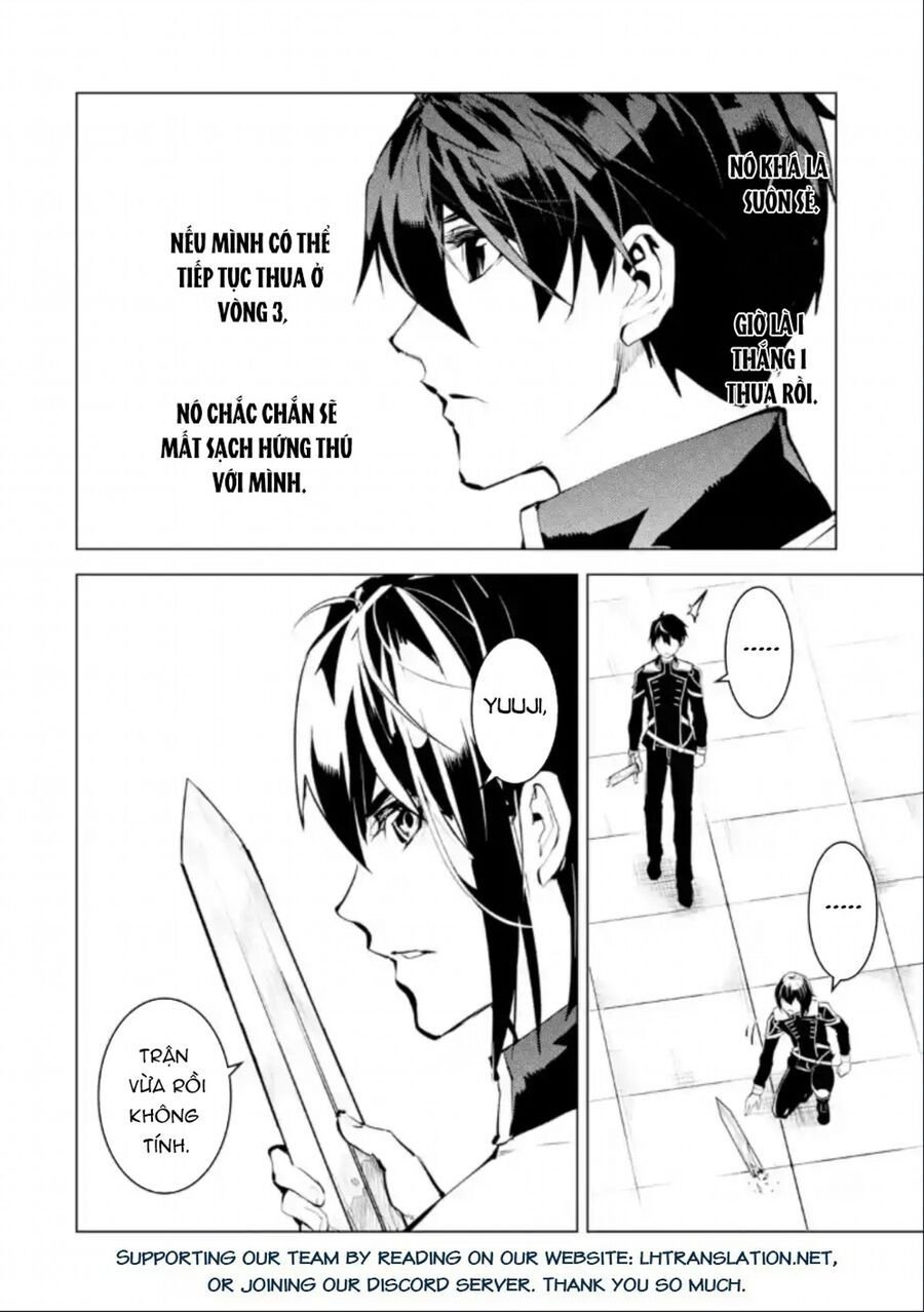 Tensei Kenja No Isekai Raifu ~ Daini No Shokugyo Wo Ete, Sekai Saikyou Ni Narimashita~: Chapter 59.2