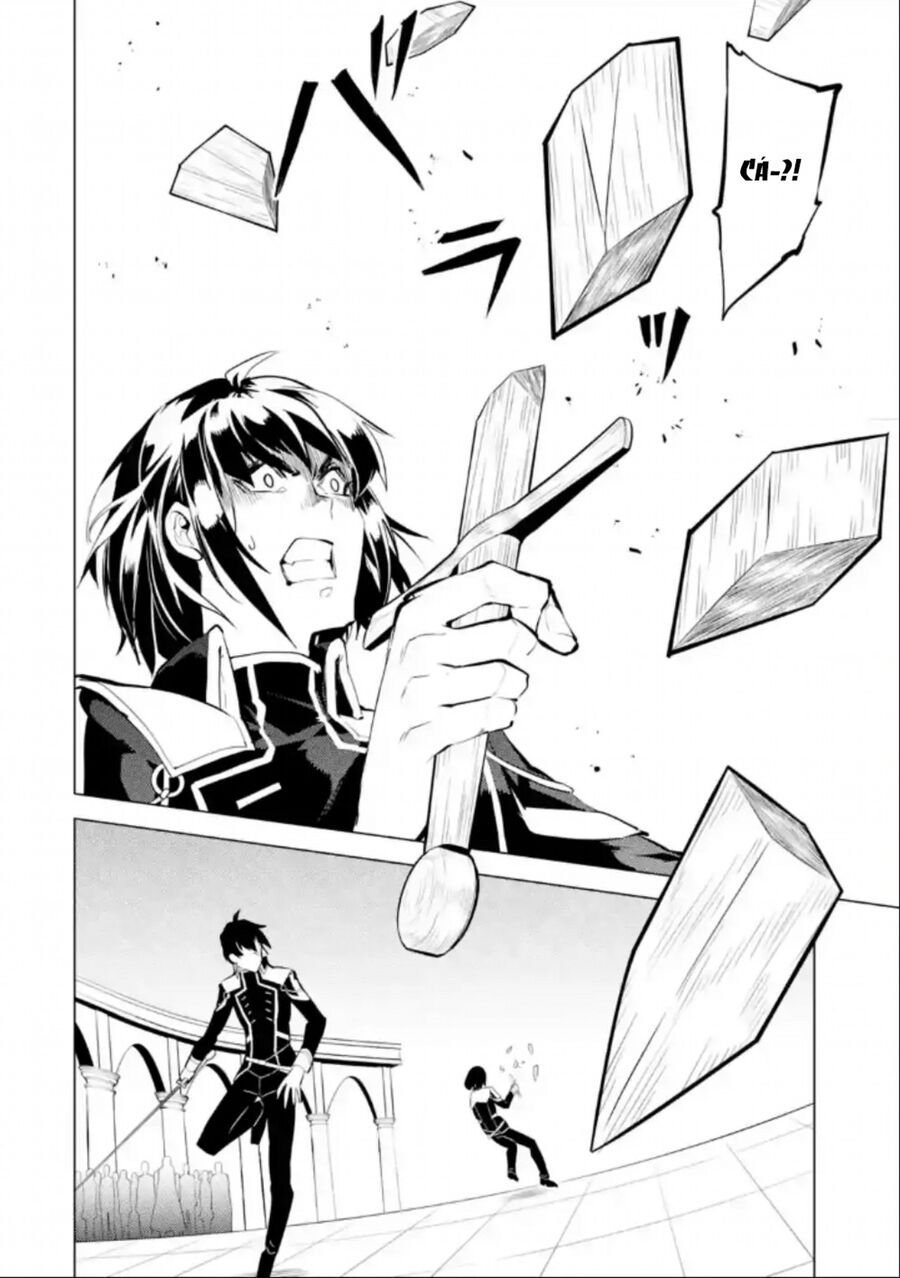 Tensei Kenja No Isekai Raifu ~ Daini No Shokugyo Wo Ete, Sekai Saikyou Ni Narimashita~: Chapter 59.2
