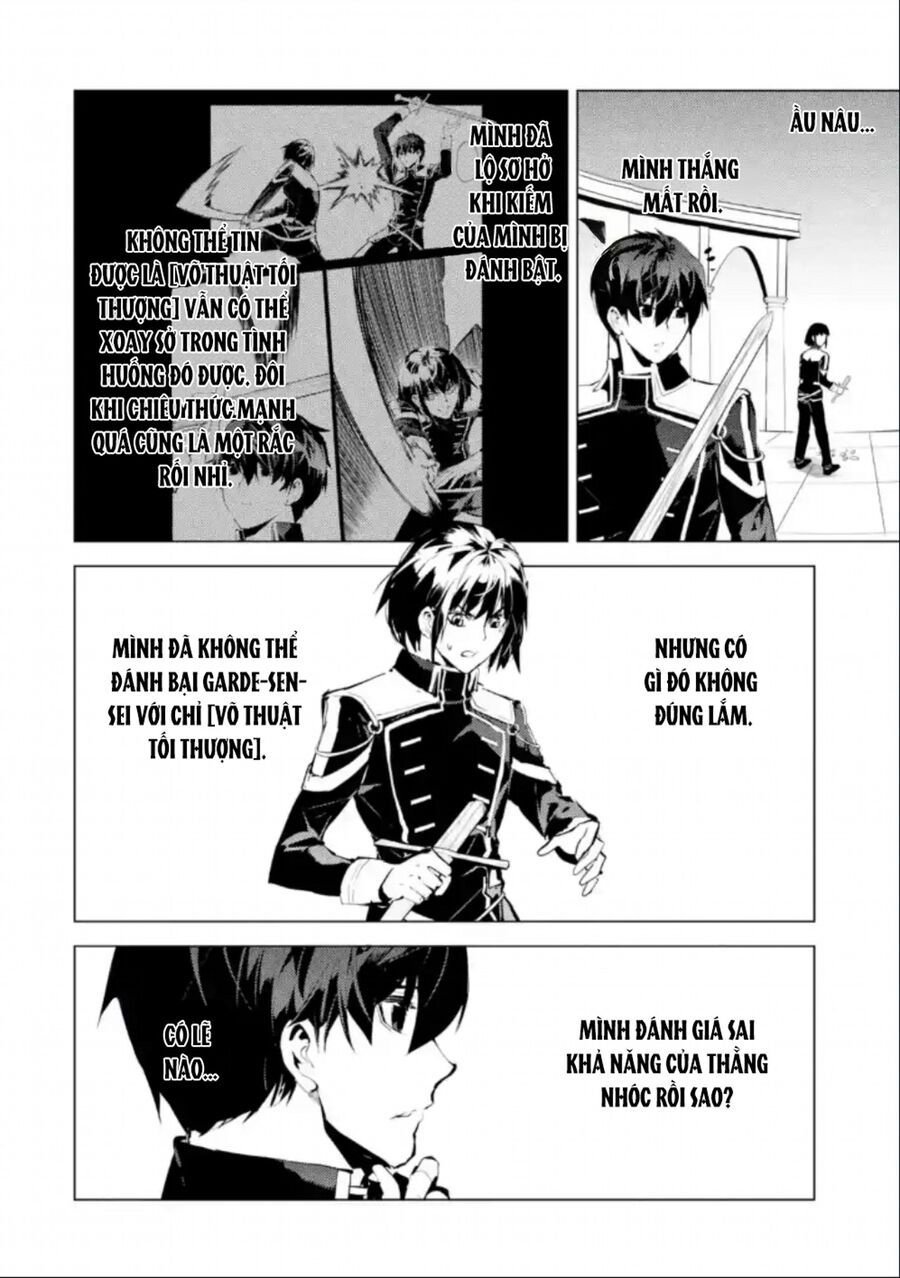 Tensei Kenja No Isekai Raifu ~ Daini No Shokugyo Wo Ete, Sekai Saikyou Ni Narimashita~: Chapter 59.2