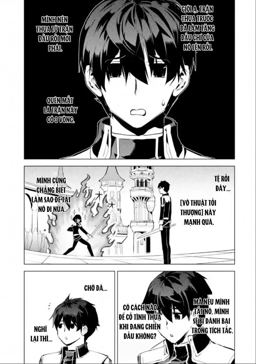 Tensei Kenja No Isekai Raifu ~ Daini No Shokugyo Wo Ete, Sekai Saikyou Ni Narimashita~: Chapter 59.2