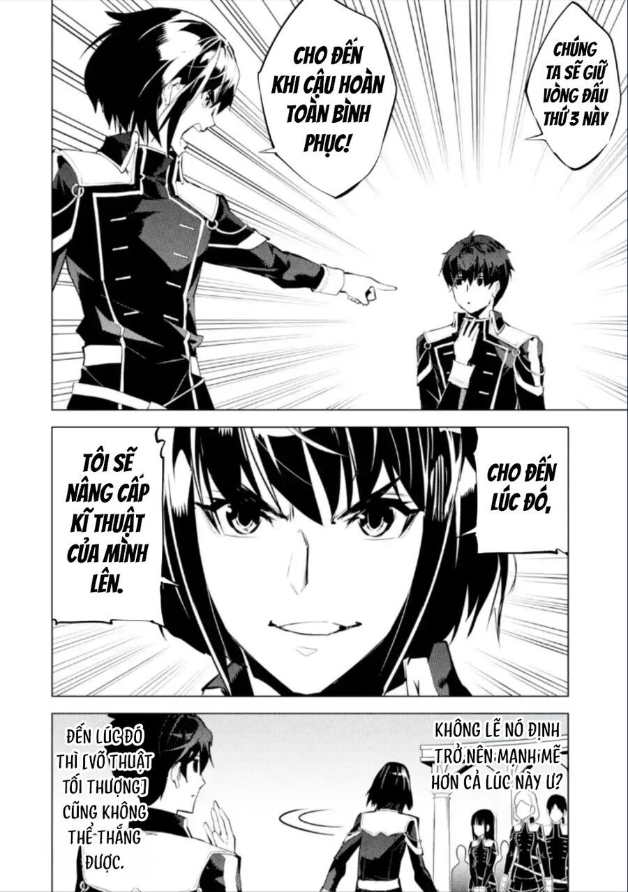 Tensei Kenja No Isekai Raifu ~ Daini No Shokugyo Wo Ete, Sekai Saikyou Ni Narimashita~: Chapter 59.3