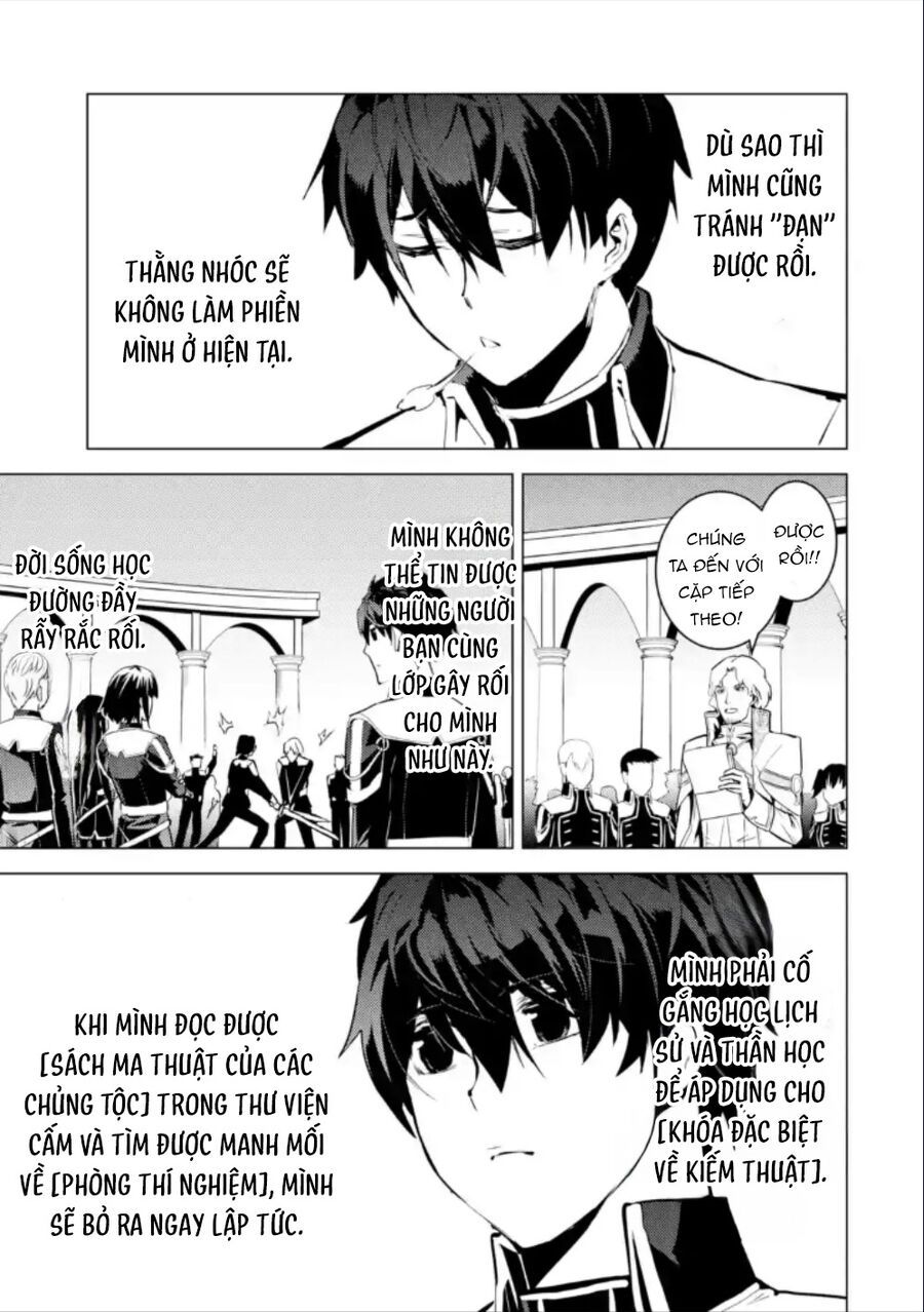 Tensei Kenja No Isekai Raifu ~ Daini No Shokugyo Wo Ete, Sekai Saikyou Ni Narimashita~: Chapter 59.3