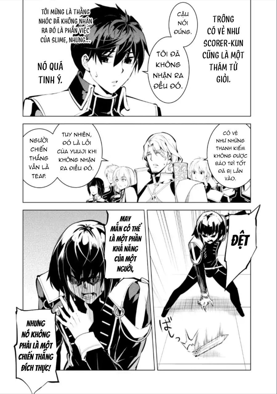 Tensei Kenja No Isekai Raifu ~ Daini No Shokugyo Wo Ete, Sekai Saikyou Ni Narimashita~: Chapter 59.3