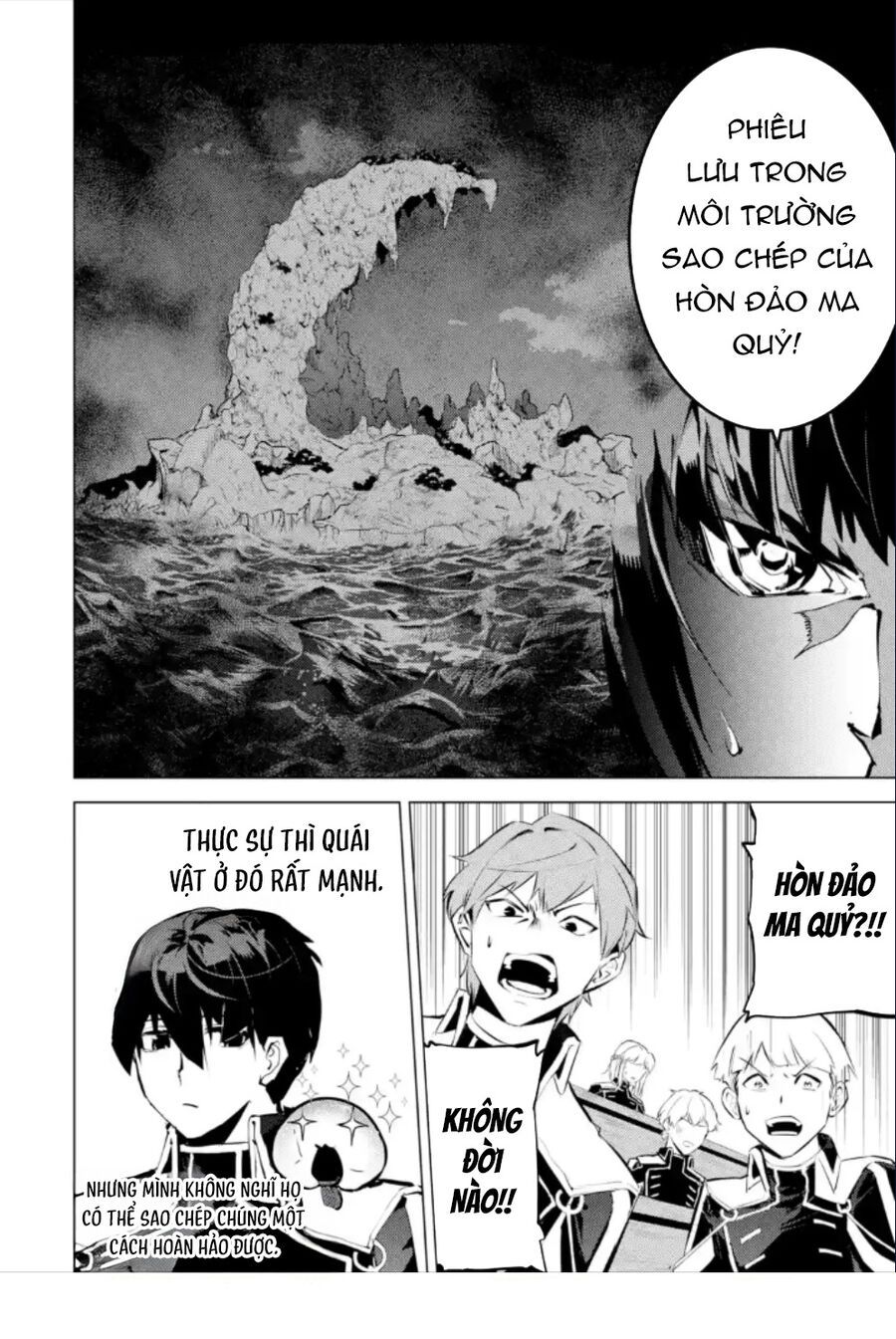 Tensei Kenja No Isekai Raifu ~ Daini No Shokugyo Wo Ete, Sekai Saikyou Ni Narimashita~: Chapter 59.3