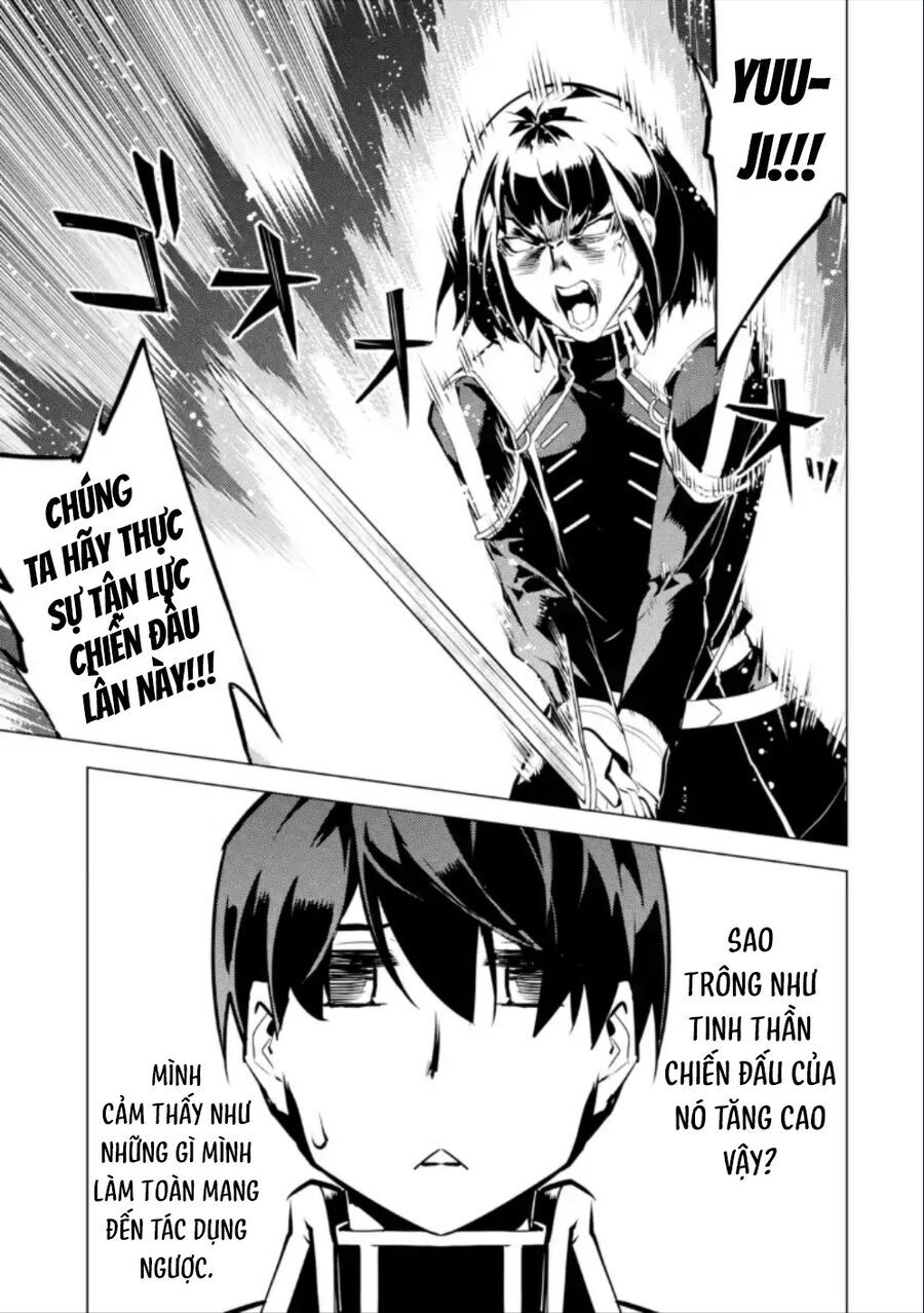Tensei Kenja No Isekai Raifu ~ Daini No Shokugyo Wo Ete, Sekai Saikyou Ni Narimashita~: Chapter 59.3