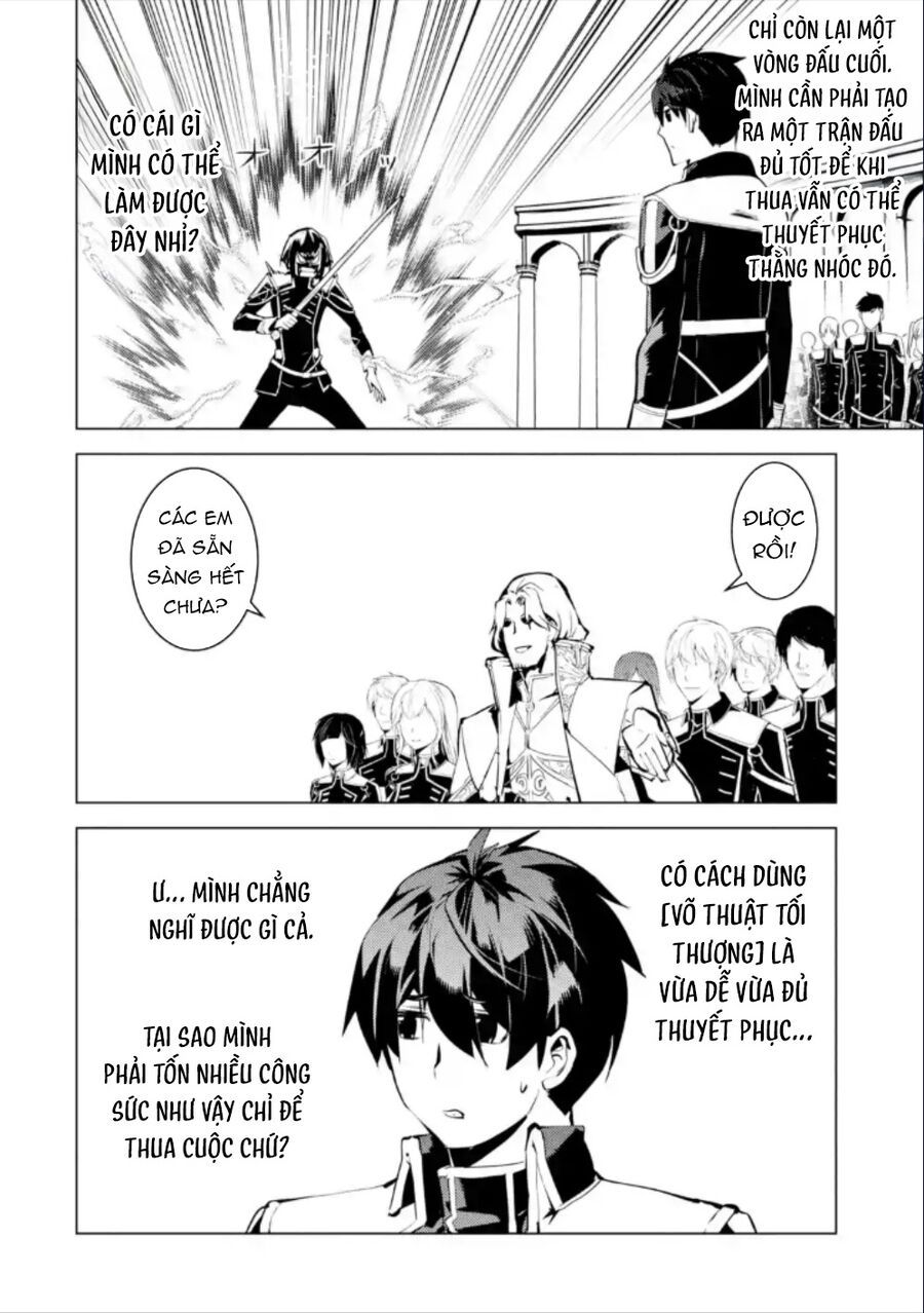 Tensei Kenja No Isekai Raifu ~ Daini No Shokugyo Wo Ete, Sekai Saikyou Ni Narimashita~: Chapter 59.3