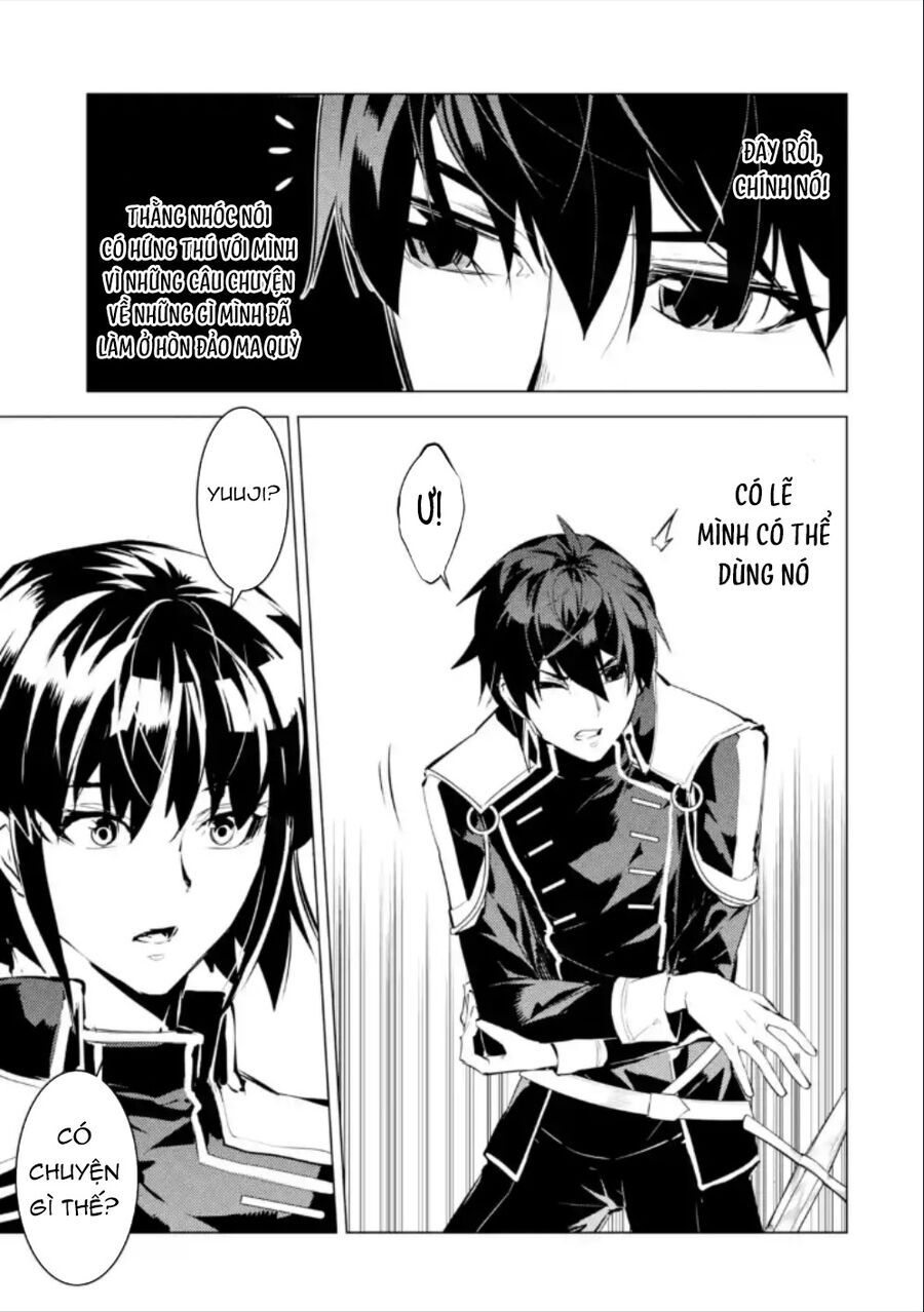 Tensei Kenja No Isekai Raifu ~ Daini No Shokugyo Wo Ete, Sekai Saikyou Ni Narimashita~: Chapter 59.3