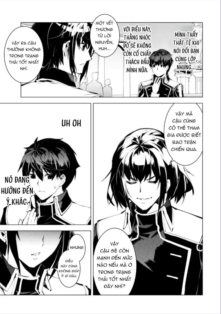 Tensei Kenja No Isekai Raifu ~ Daini No Shokugyo Wo Ete, Sekai Saikyou Ni Narimashita~: Chapter 59.3