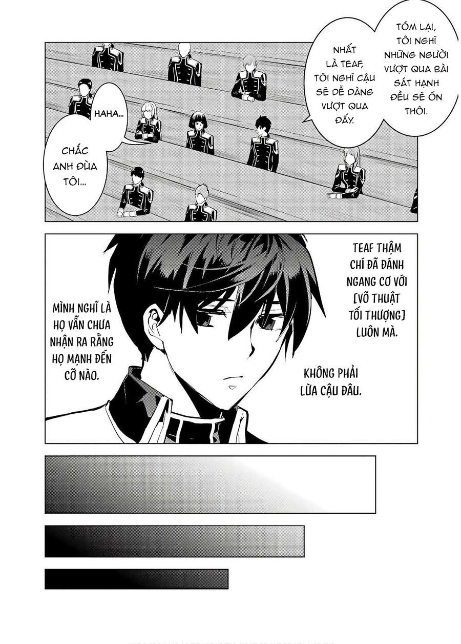 Tensei Kenja No Isekai Raifu ~ Daini No Shokugyo Wo Ete, Sekai Saikyou Ni Narimashita~: Chapter 60.1