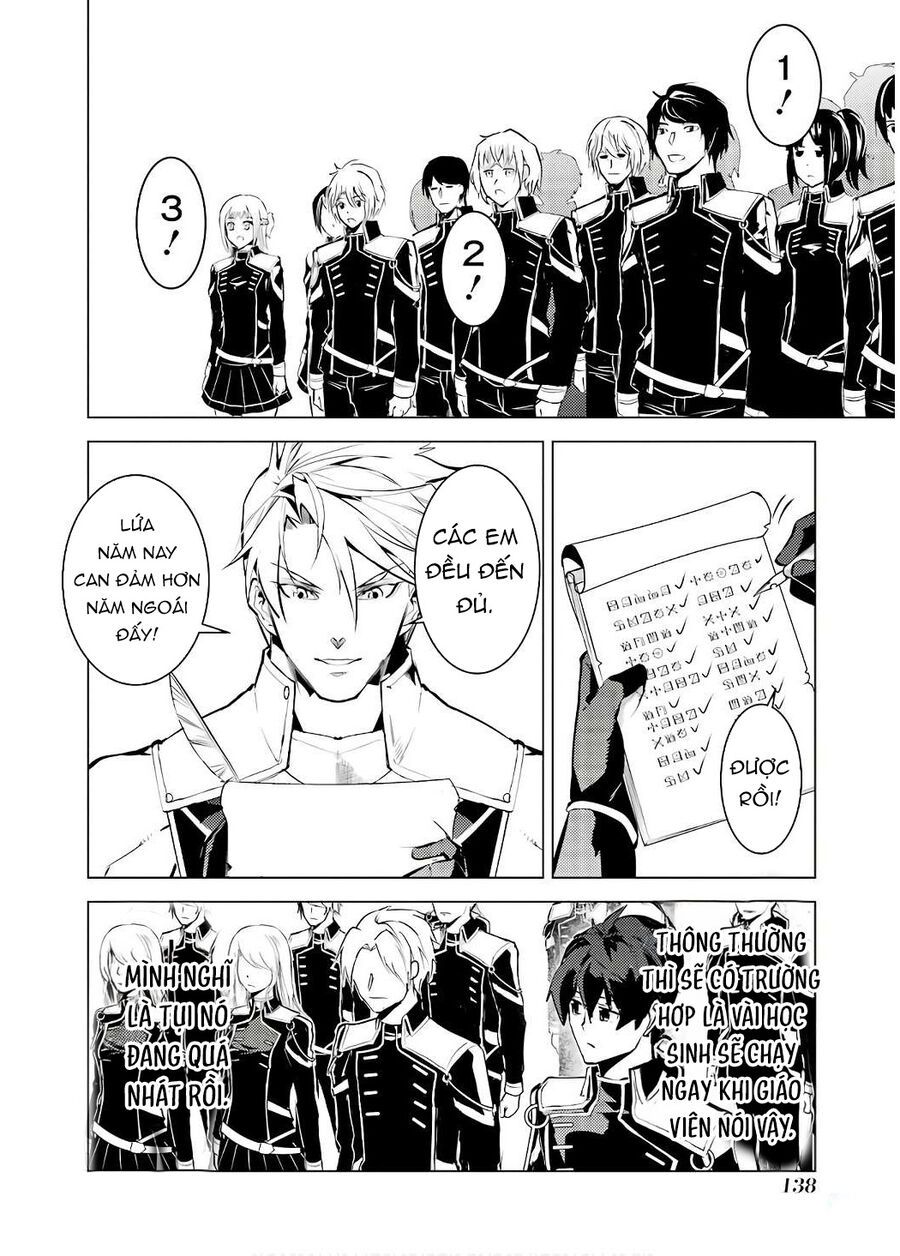 Tensei Kenja No Isekai Raifu ~ Daini No Shokugyo Wo Ete, Sekai Saikyou Ni Narimashita~: Chapter 60.1