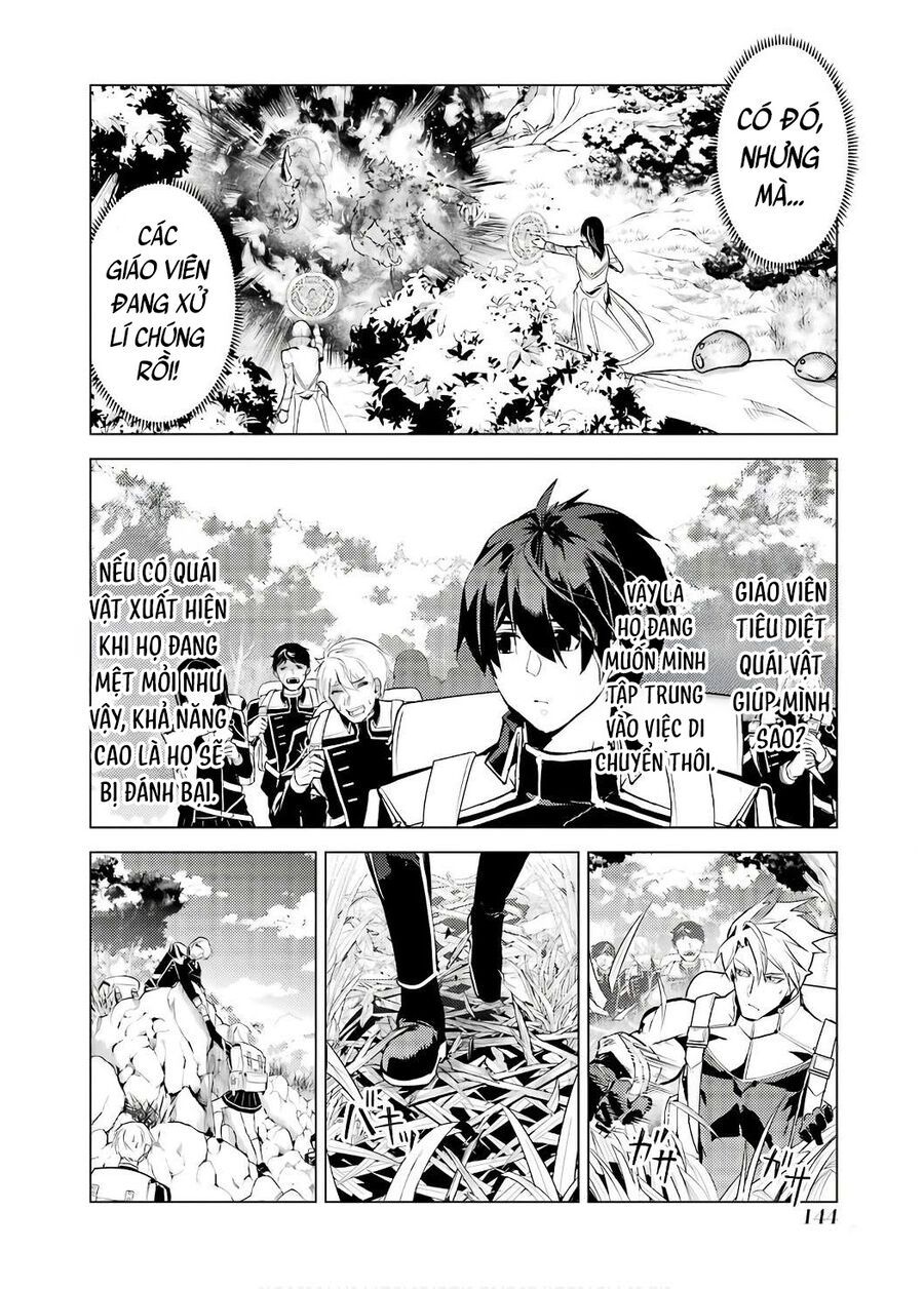 Tensei Kenja No Isekai Raifu ~ Daini No Shokugyo Wo Ete, Sekai Saikyou Ni Narimashita~: Chapter 60.1