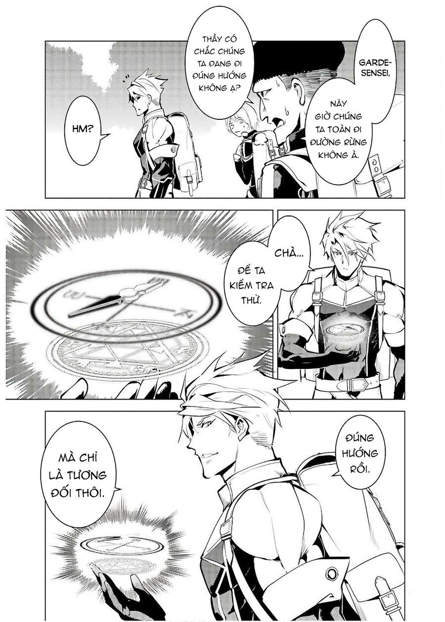 Tensei Kenja No Isekai Raifu ~ Daini No Shokugyo Wo Ete, Sekai Saikyou Ni Narimashita~: Chapter 60.1