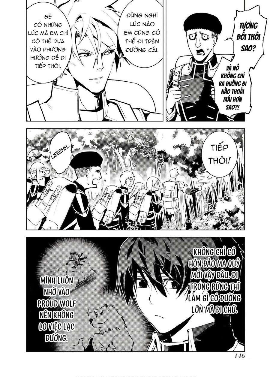 Tensei Kenja No Isekai Raifu ~ Daini No Shokugyo Wo Ete, Sekai Saikyou Ni Narimashita~: Chapter 60.1
