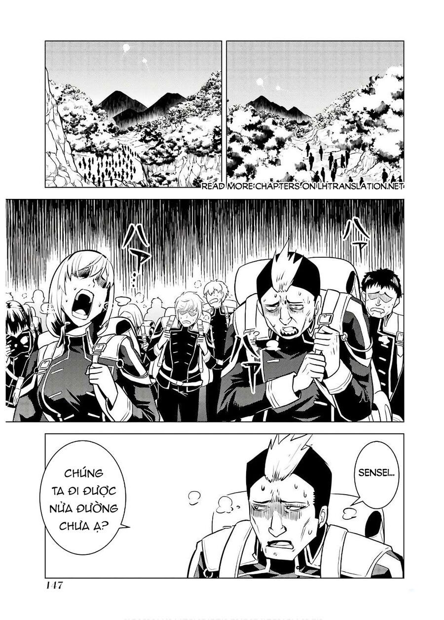 Tensei Kenja No Isekai Raifu ~ Daini No Shokugyo Wo Ete, Sekai Saikyou Ni Narimashita~: Chapter 60.1