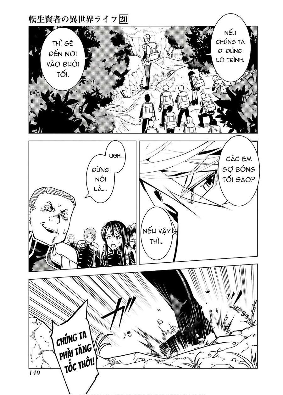Tensei Kenja No Isekai Raifu ~ Daini No Shokugyo Wo Ete, Sekai Saikyou Ni Narimashita~: Chapter 60.1