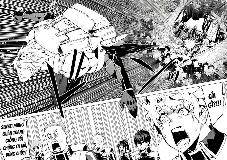 Tensei Kenja No Isekai Raifu ~ Daini No Shokugyo Wo Ete, Sekai Saikyou Ni Narimashita~: Chapter 60.1