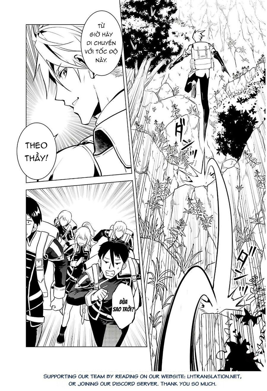 Tensei Kenja No Isekai Raifu ~ Daini No Shokugyo Wo Ete, Sekai Saikyou Ni Narimashita~: Chapter 60.1