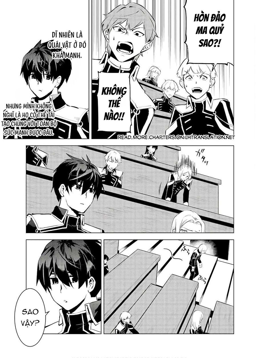 Tensei Kenja No Isekai Raifu ~ Daini No Shokugyo Wo Ete, Sekai Saikyou Ni Narimashita~: Chapter 60.1
