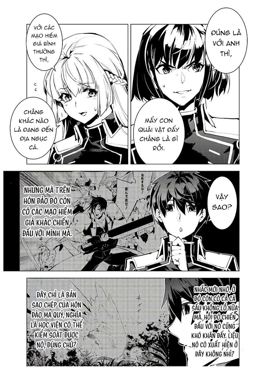 Tensei Kenja No Isekai Raifu ~ Daini No Shokugyo Wo Ete, Sekai Saikyou Ni Narimashita~: Chapter 60.1