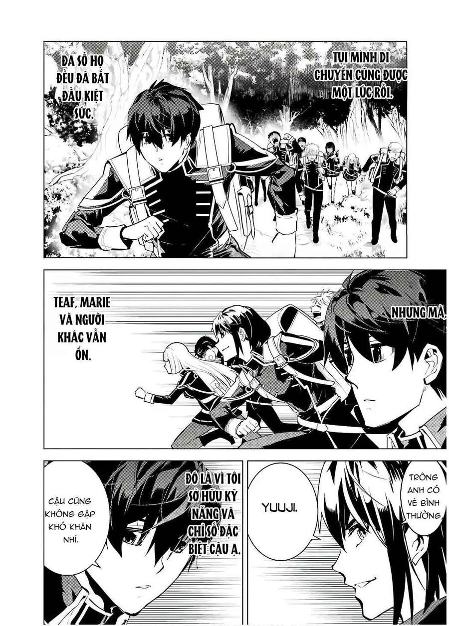 Tensei Kenja No Isekai Raifu ~ Daini No Shokugyo Wo Ete, Sekai Saikyou Ni Narimashita~: Chapter 60.2
