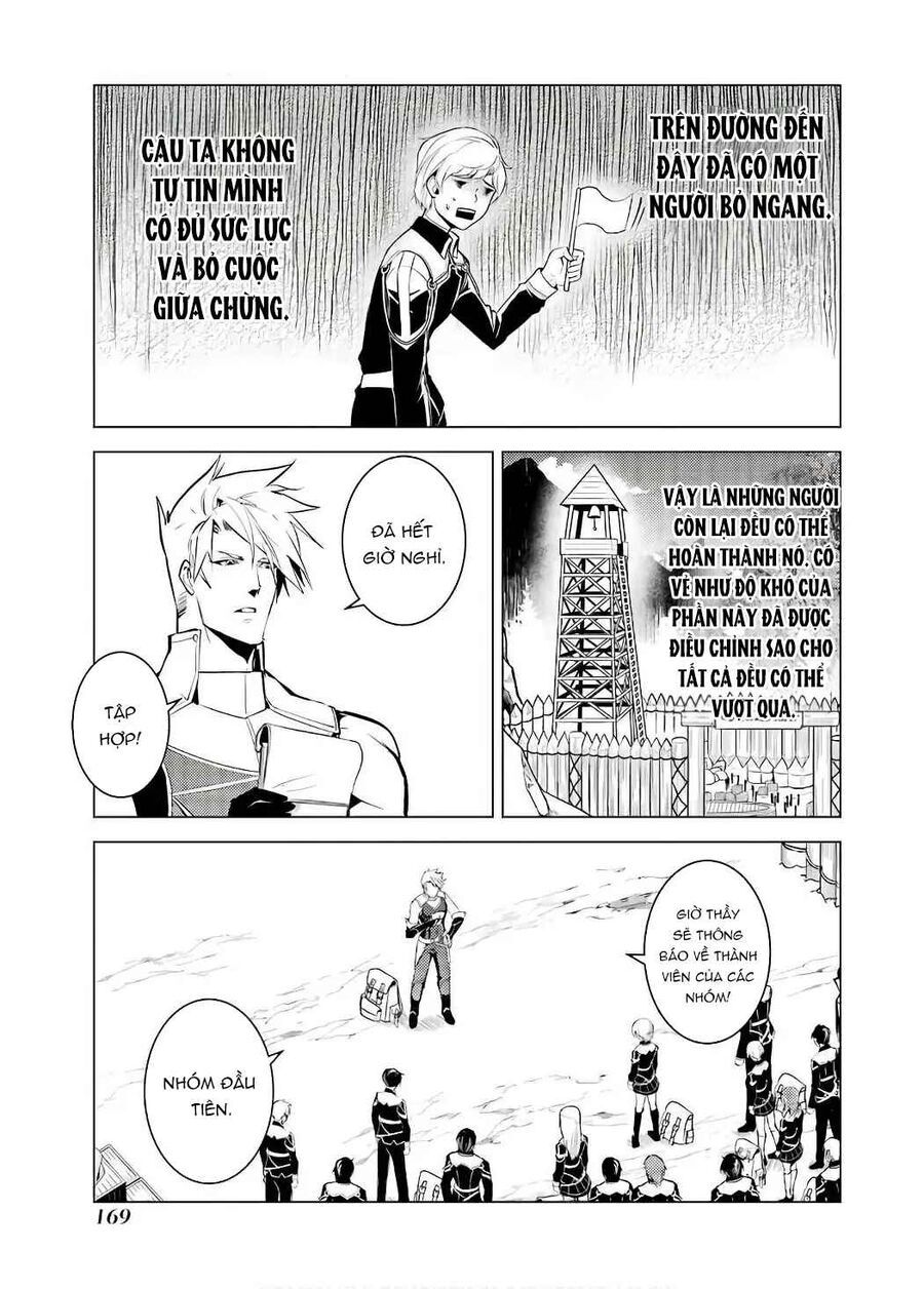Tensei Kenja No Isekai Raifu ~ Daini No Shokugyo Wo Ete, Sekai Saikyou Ni Narimashita~: Chapter 60.2