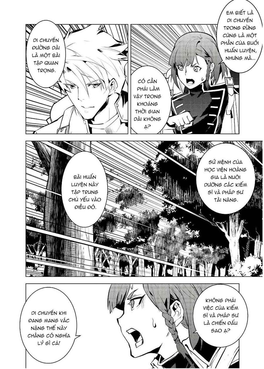 Tensei Kenja No Isekai Raifu ~ Daini No Shokugyo Wo Ete, Sekai Saikyou Ni Narimashita~: Chapter 60.2