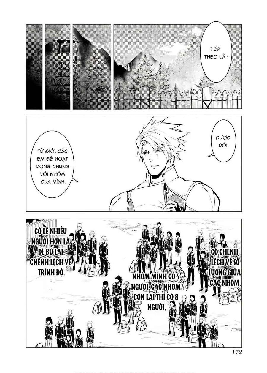 Tensei Kenja No Isekai Raifu ~ Daini No Shokugyo Wo Ete, Sekai Saikyou Ni Narimashita~: Chapter 60.2