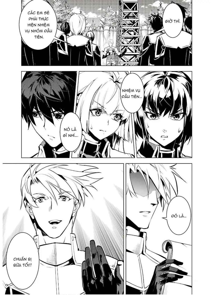 Tensei Kenja No Isekai Raifu ~ Daini No Shokugyo Wo Ete, Sekai Saikyou Ni Narimashita~: Chapter 60.2