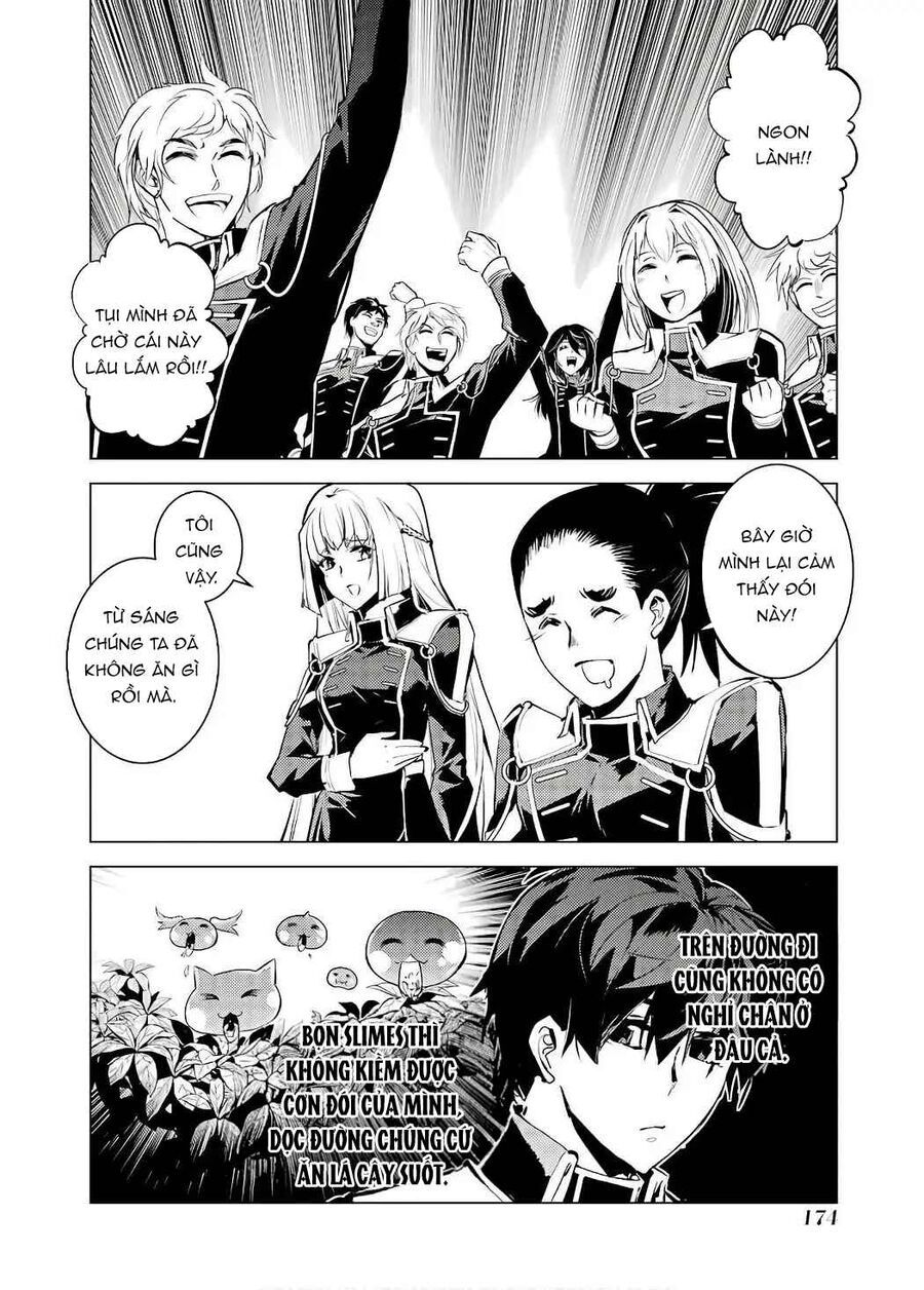 Tensei Kenja No Isekai Raifu ~ Daini No Shokugyo Wo Ete, Sekai Saikyou Ni Narimashita~: Chapter 60.2
