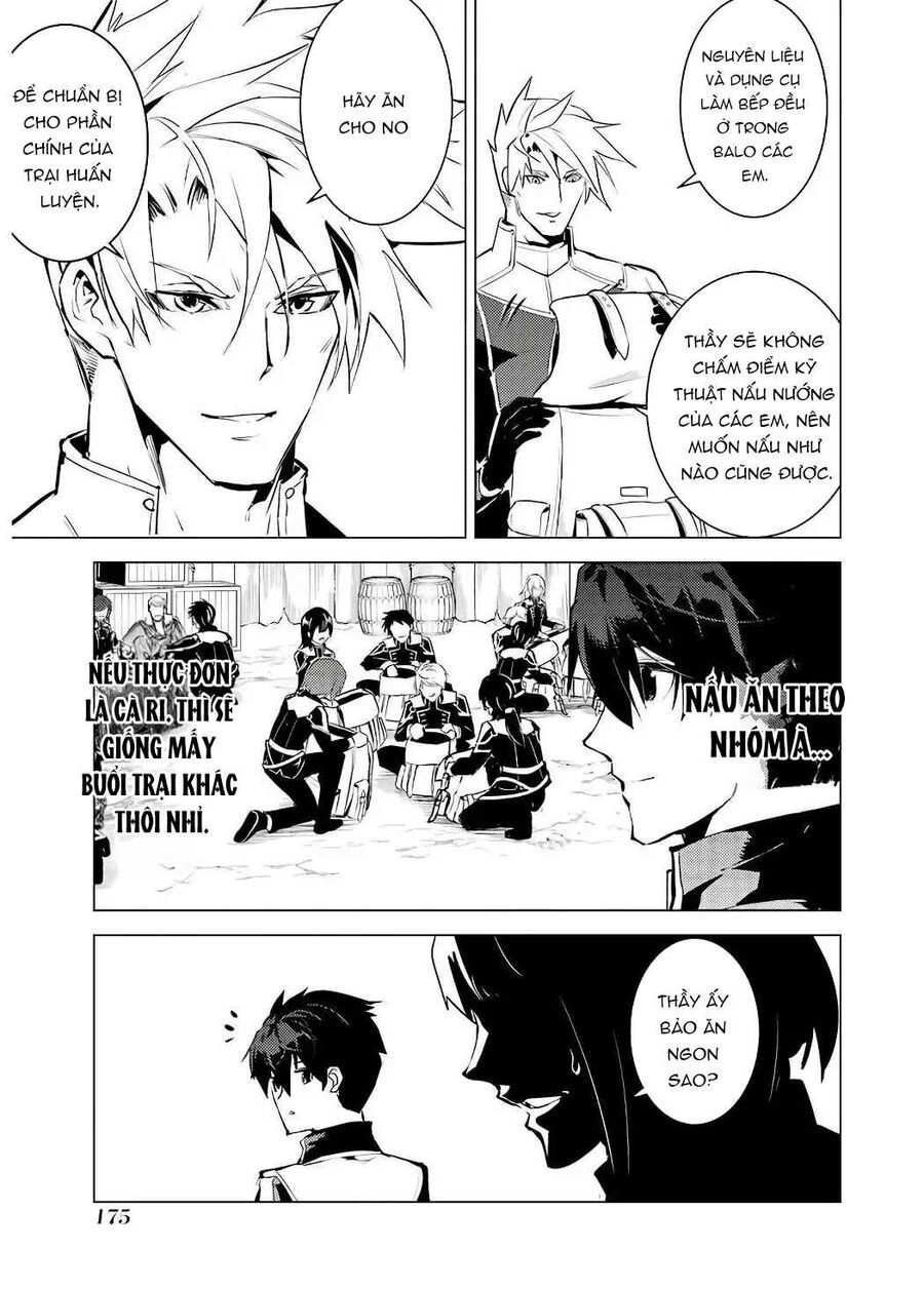 Tensei Kenja No Isekai Raifu ~ Daini No Shokugyo Wo Ete, Sekai Saikyou Ni Narimashita~: Chapter 60.2