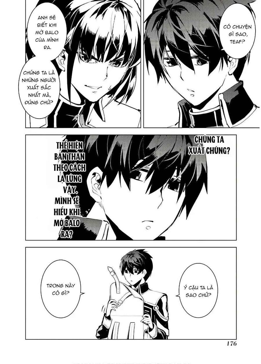 Tensei Kenja No Isekai Raifu ~ Daini No Shokugyo Wo Ete, Sekai Saikyou Ni Narimashita~: Chapter 60.2