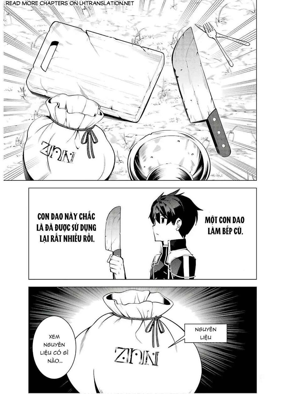 Tensei Kenja No Isekai Raifu ~ Daini No Shokugyo Wo Ete, Sekai Saikyou Ni Narimashita~: Chapter 60.2