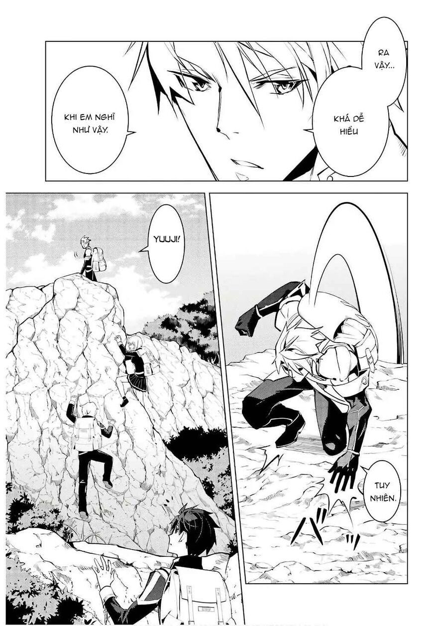 Tensei Kenja No Isekai Raifu ~ Daini No Shokugyo Wo Ete, Sekai Saikyou Ni Narimashita~: Chapter 60.2