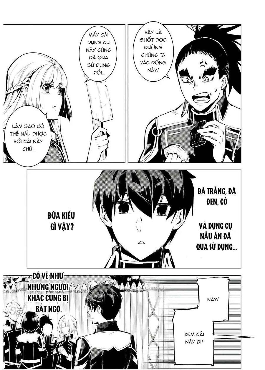 Tensei Kenja No Isekai Raifu ~ Daini No Shokugyo Wo Ete, Sekai Saikyou Ni Narimashita~: Chapter 60.2