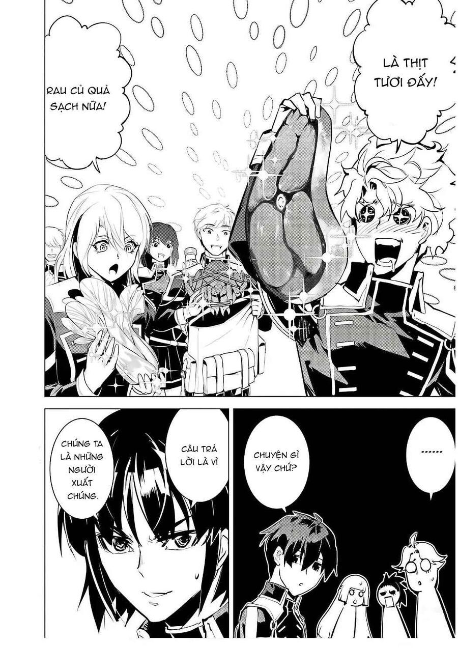 Tensei Kenja No Isekai Raifu ~ Daini No Shokugyo Wo Ete, Sekai Saikyou Ni Narimashita~: Chapter 60.2