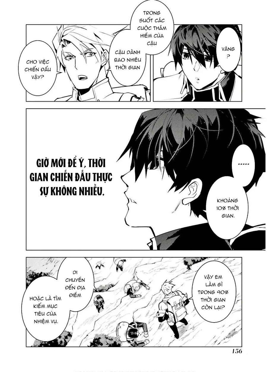 Tensei Kenja No Isekai Raifu ~ Daini No Shokugyo Wo Ete, Sekai Saikyou Ni Narimashita~: Chapter 60.2