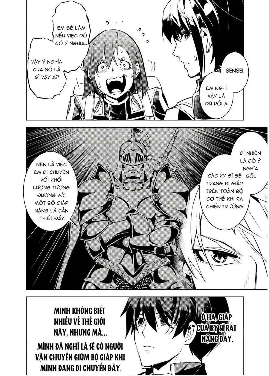Tensei Kenja No Isekai Raifu ~ Daini No Shokugyo Wo Ete, Sekai Saikyou Ni Narimashita~: Chapter 60.2