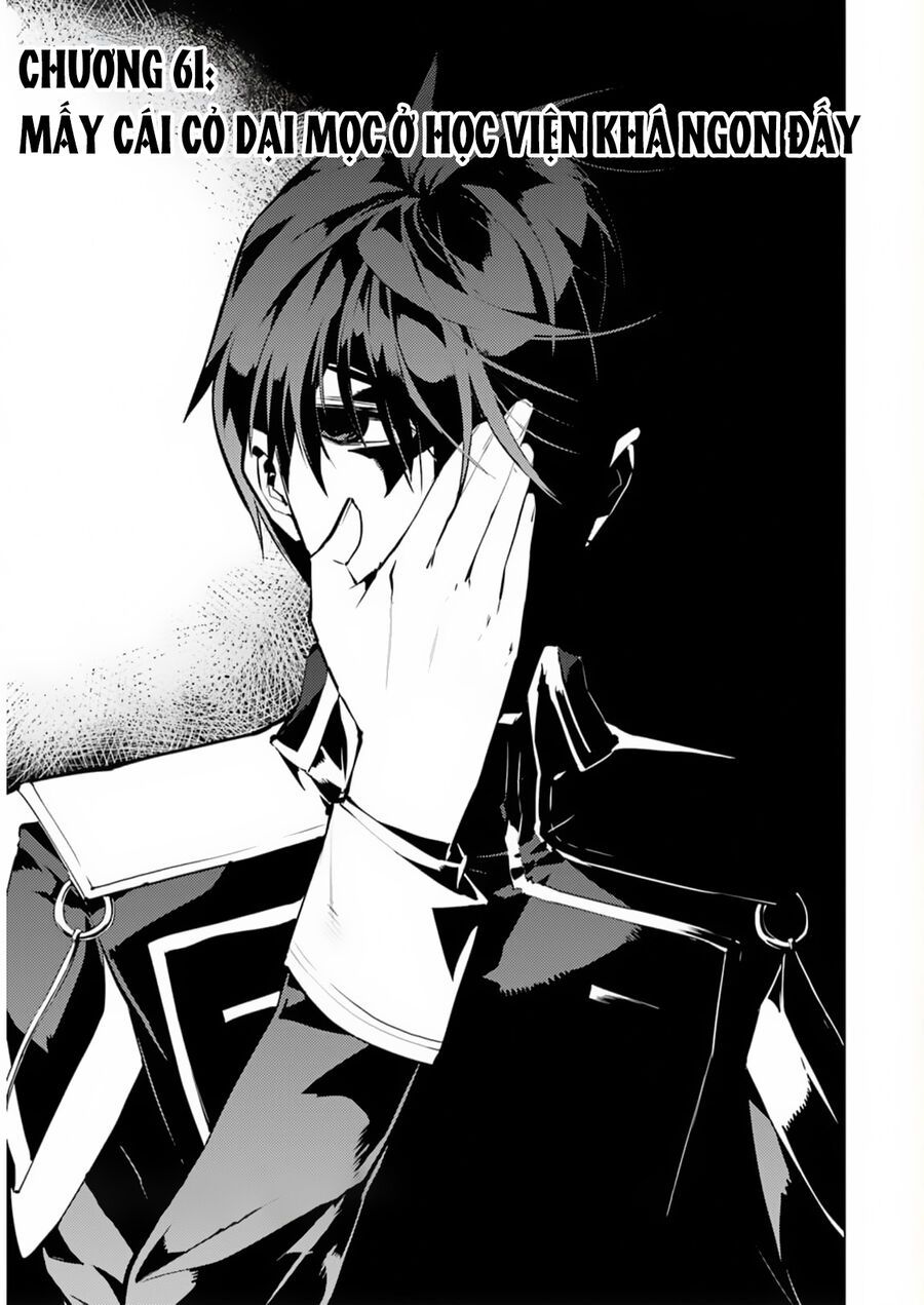 Tensei Kenja No Isekai Raifu ~ Daini No Shokugyo Wo Ete, Sekai Saikyou Ni Narimashita~: Chapter 61.1