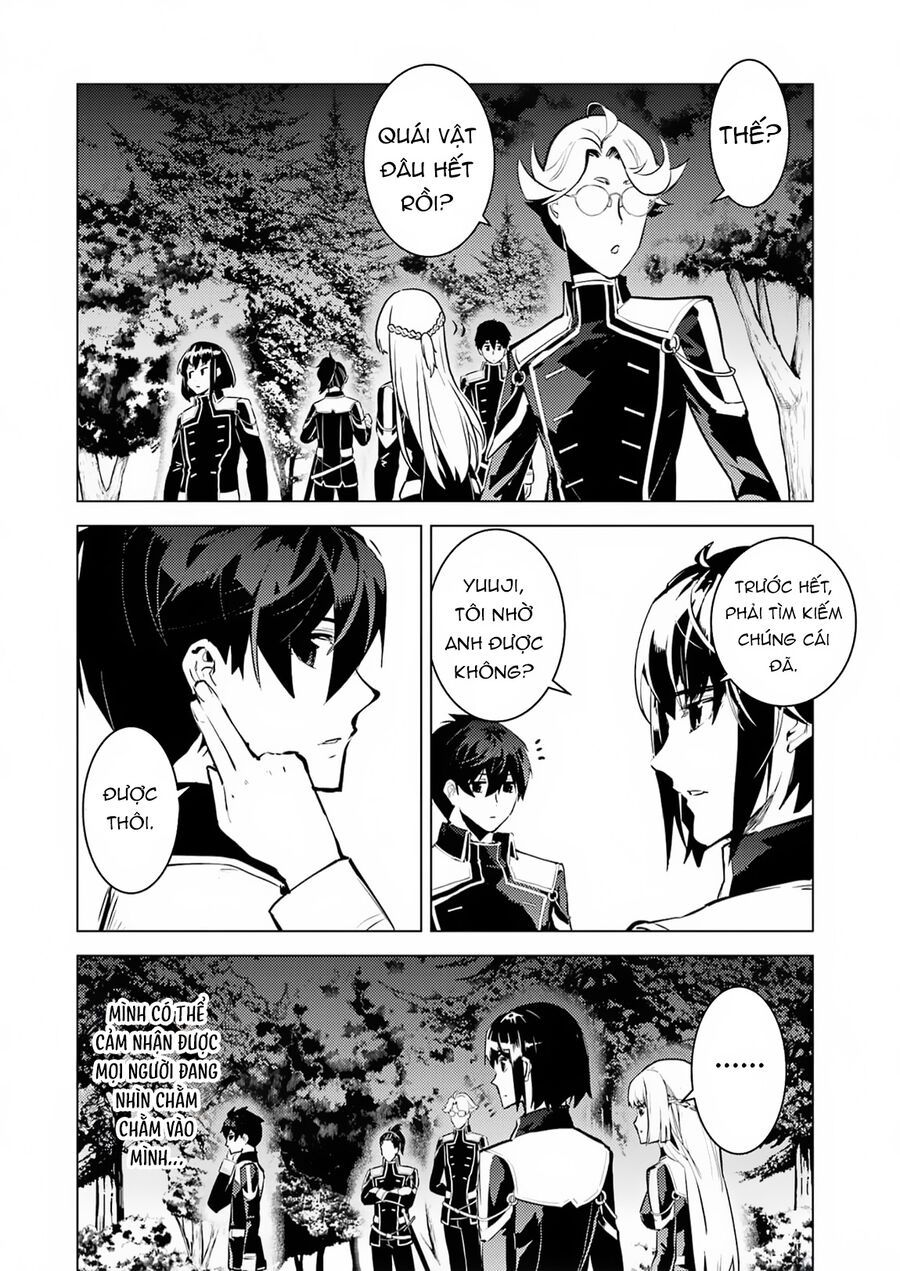 Tensei Kenja No Isekai Raifu ~ Daini No Shokugyo Wo Ete, Sekai Saikyou Ni Narimashita~: Chapter 61.1