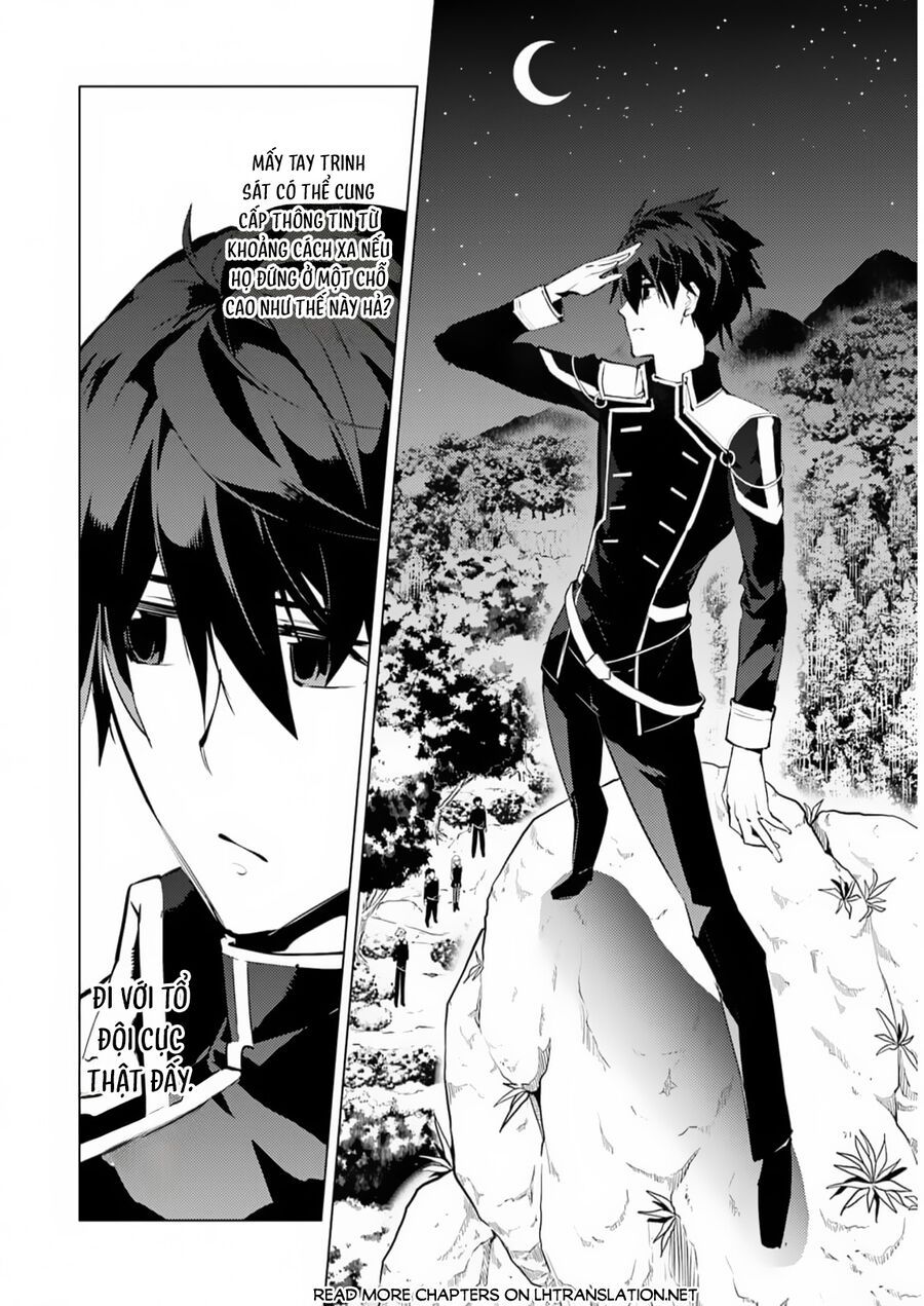 Tensei Kenja No Isekai Raifu ~ Daini No Shokugyo Wo Ete, Sekai Saikyou Ni Narimashita~: Chapter 61.1