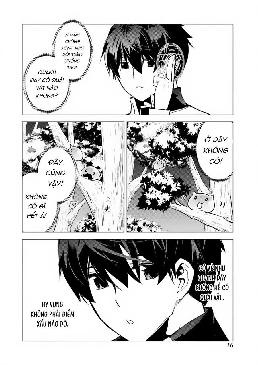 Tensei Kenja No Isekai Raifu ~ Daini No Shokugyo Wo Ete, Sekai Saikyou Ni Narimashita~: Chapter 61.1