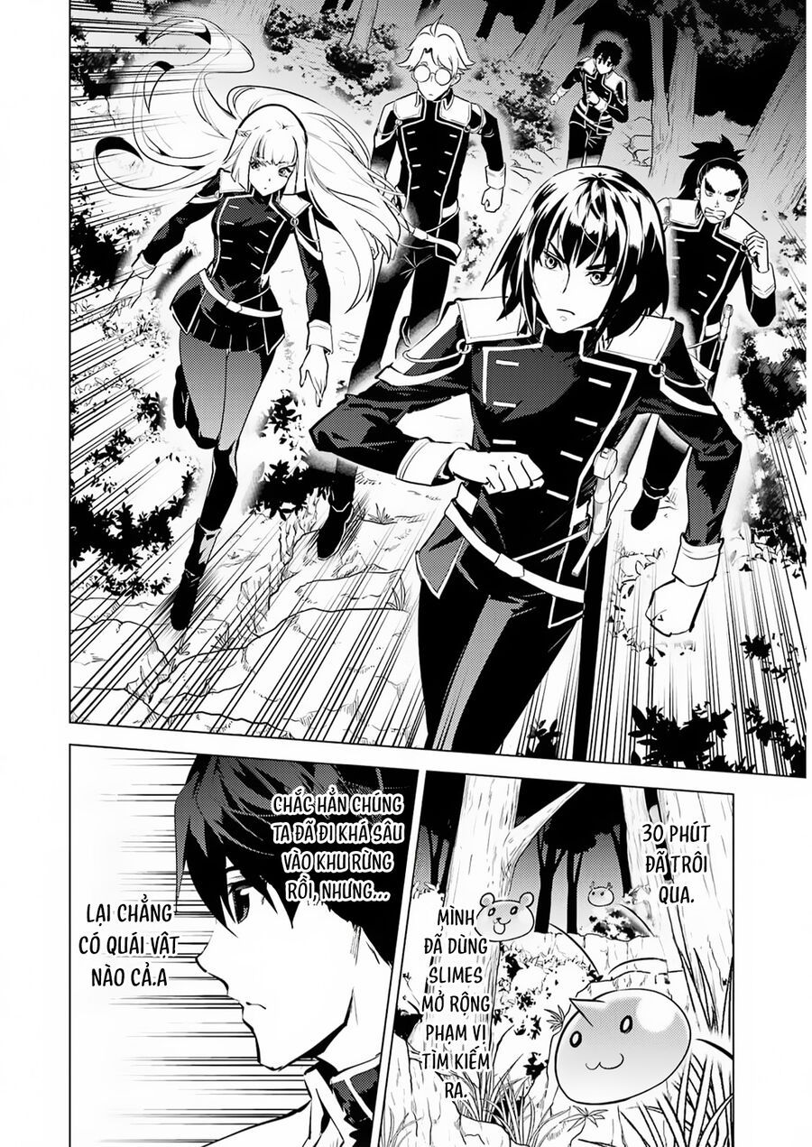 Tensei Kenja No Isekai Raifu ~ Daini No Shokugyo Wo Ete, Sekai Saikyou Ni Narimashita~: Chapter 61.1