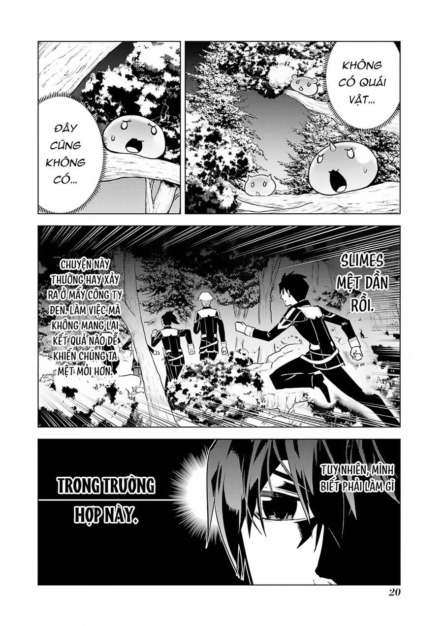 Tensei Kenja No Isekai Raifu ~ Daini No Shokugyo Wo Ete, Sekai Saikyou Ni Narimashita~: Chapter 61.1