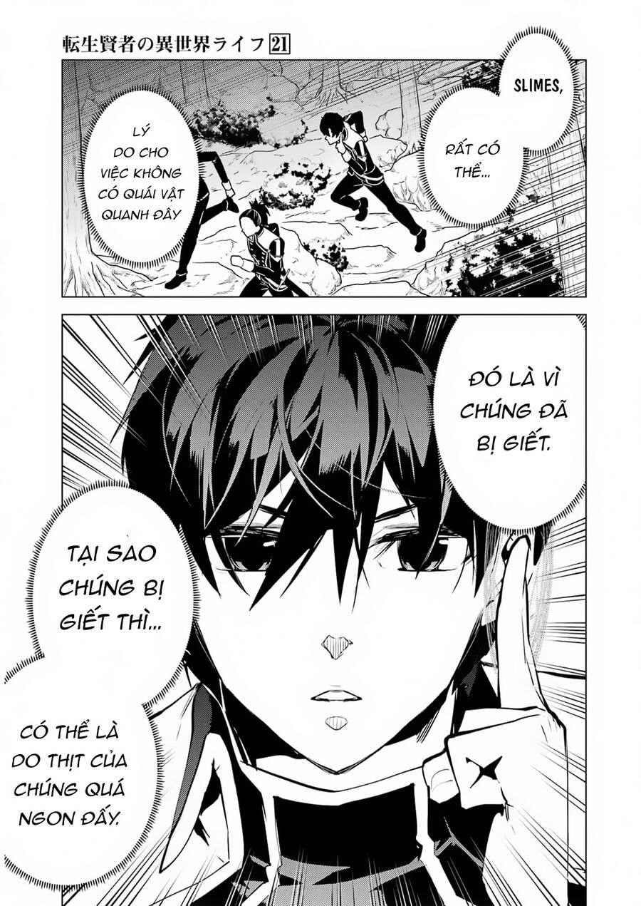 Tensei Kenja No Isekai Raifu ~ Daini No Shokugyo Wo Ete, Sekai Saikyou Ni Narimashita~: Chapter 61.1
